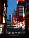 Akihabara.