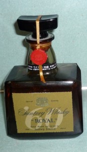 suntory