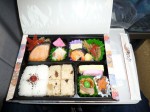 bento