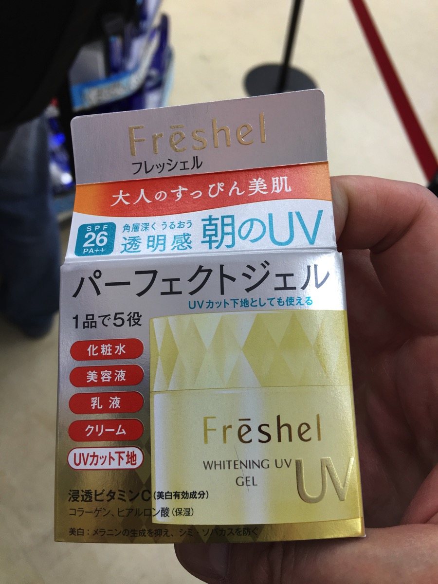 IMG_3410.JPG IMG 3410