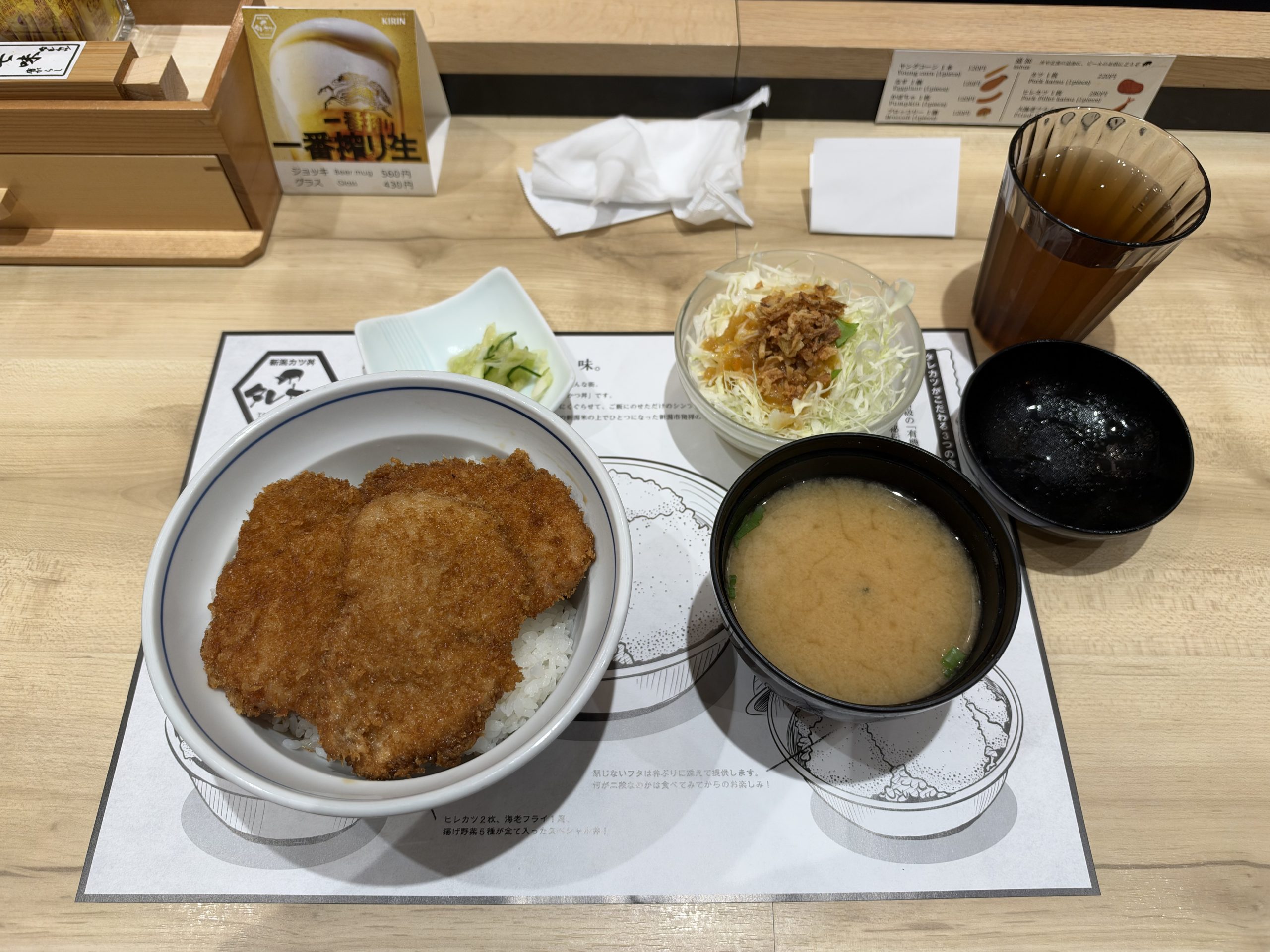 IMG_1631.jpeg