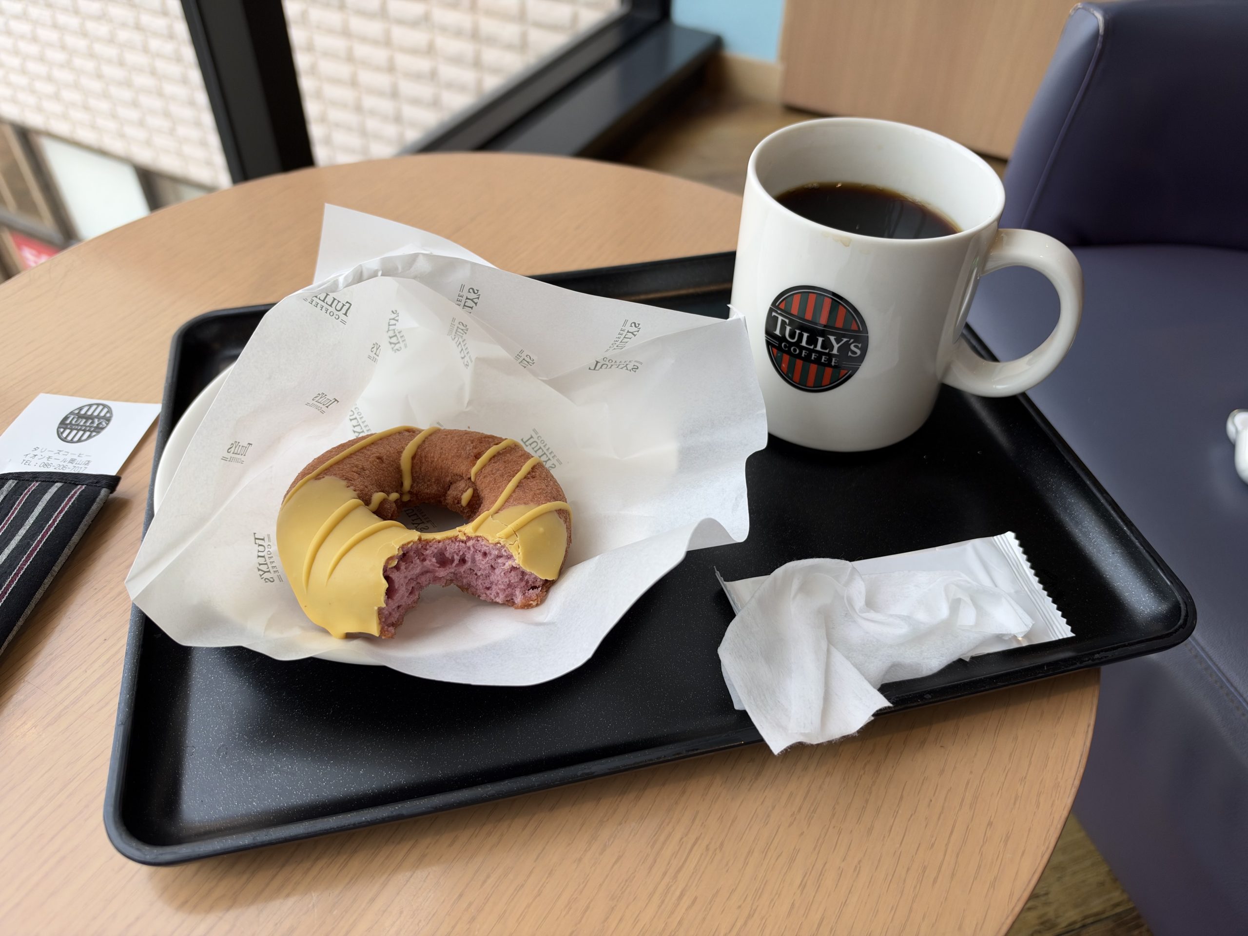 IMG_1642.jpeg