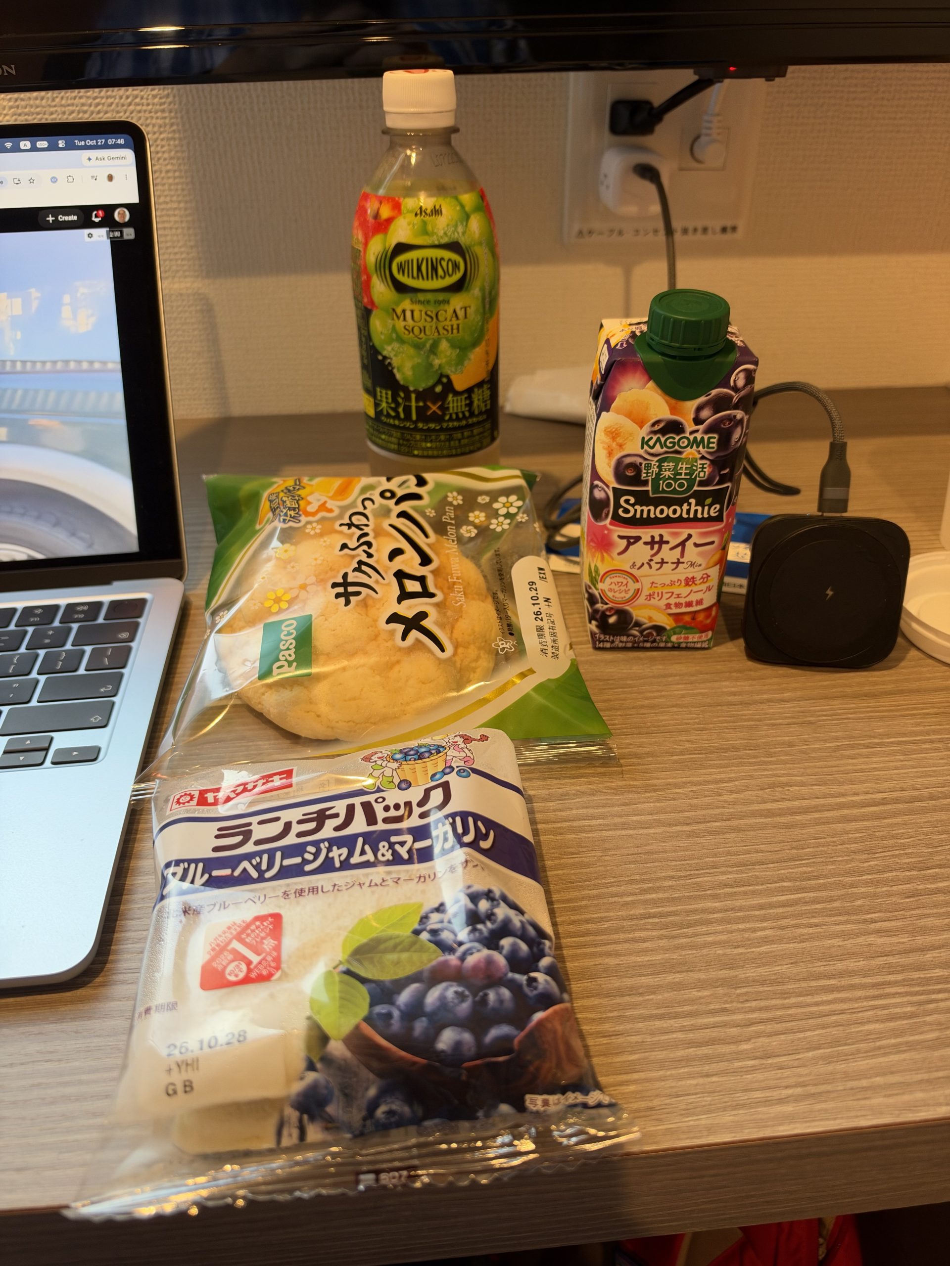 IMG_1670.jpeg