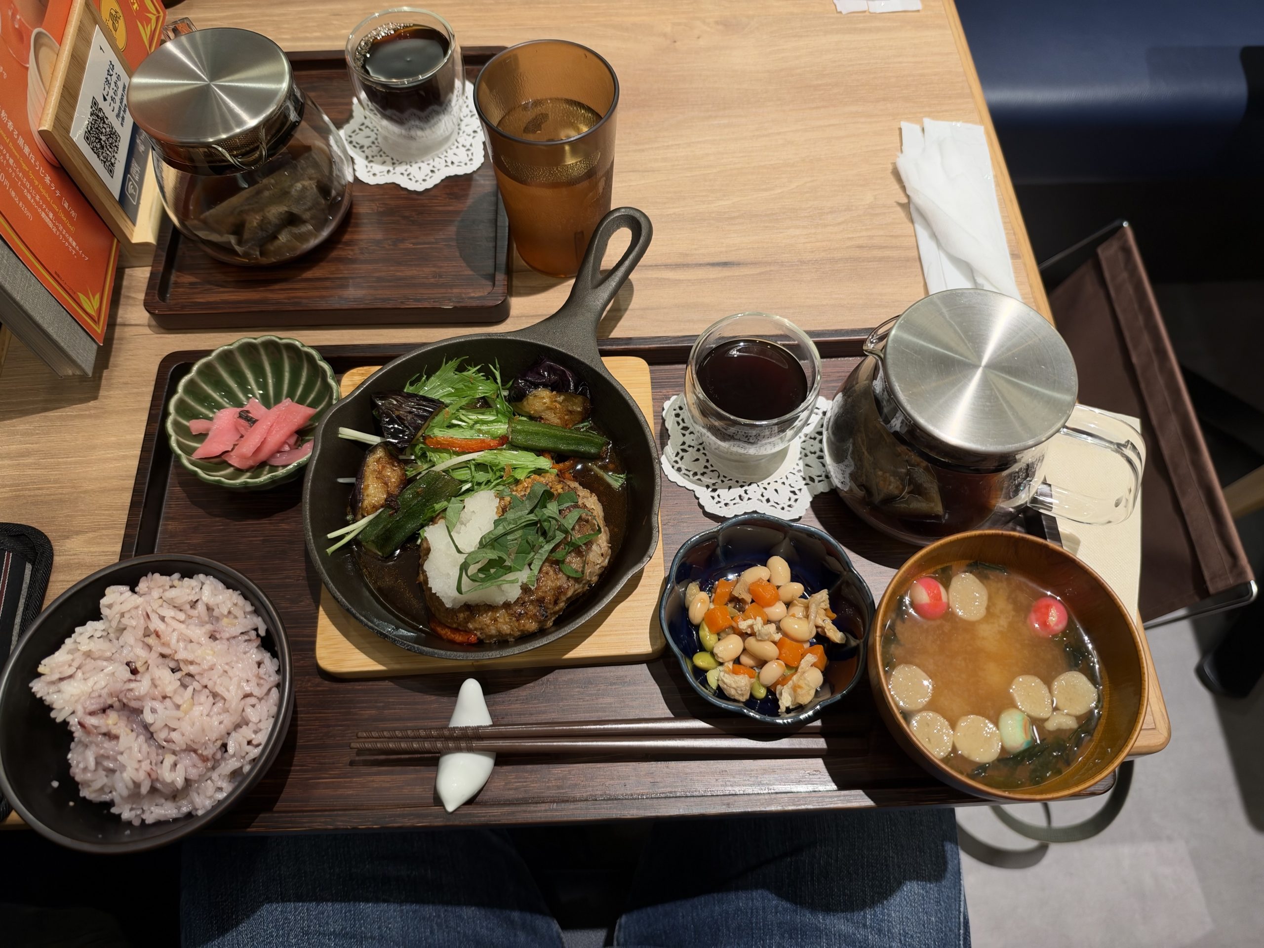 IMG_1674.jpeg