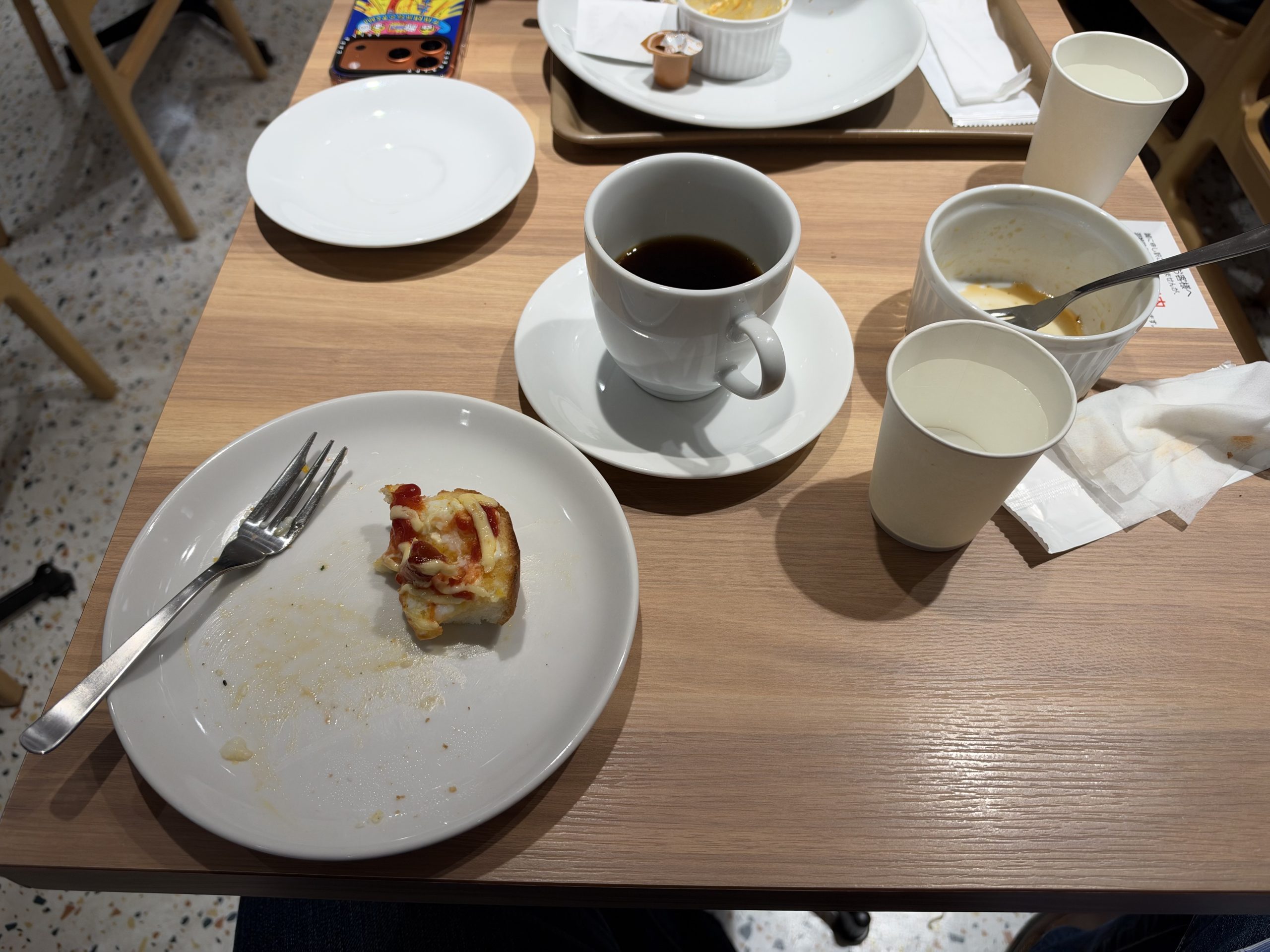 IMG_1682.jpeg