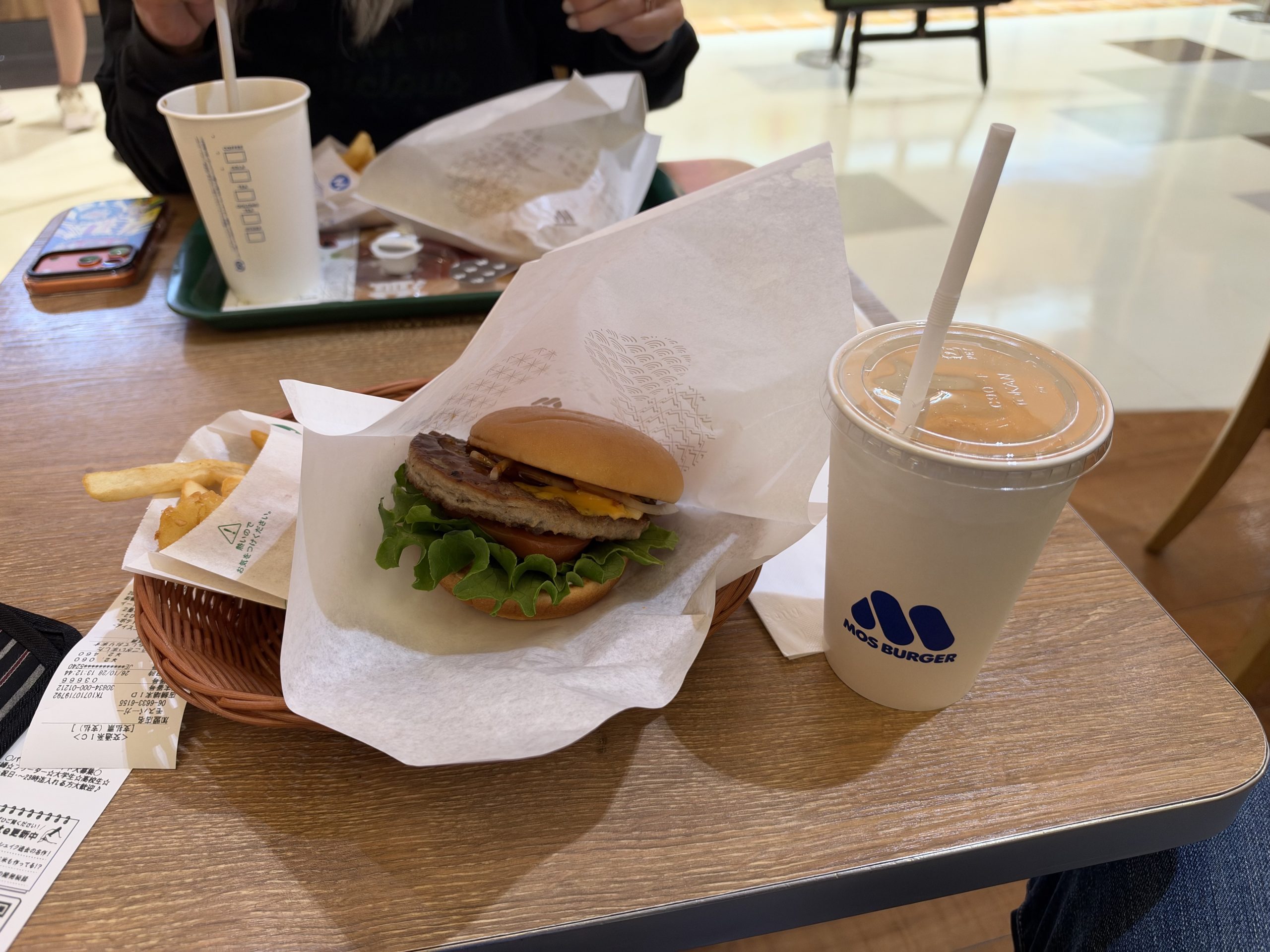 IMG_1685.jpeg