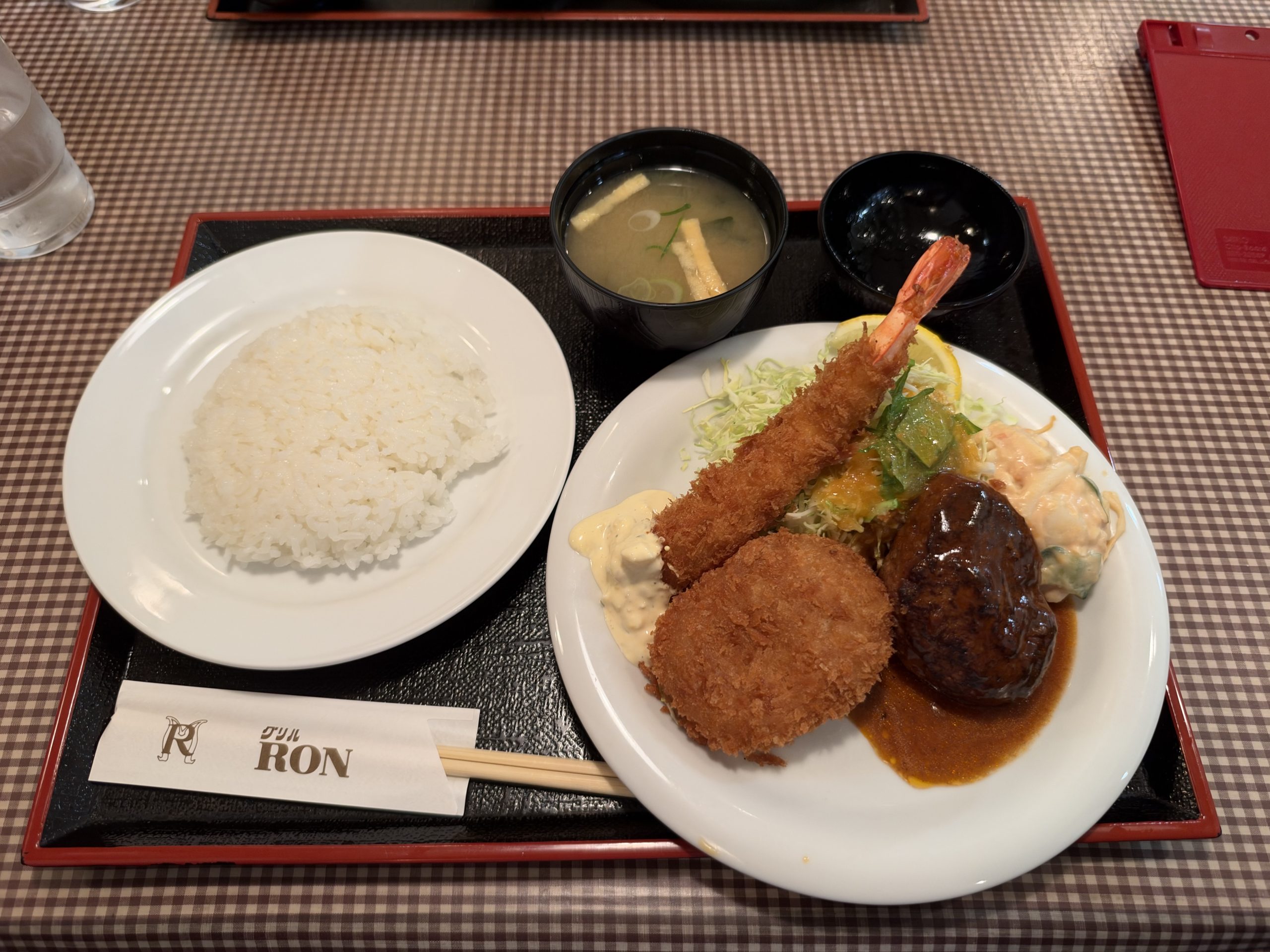 IMG_1688.jpeg