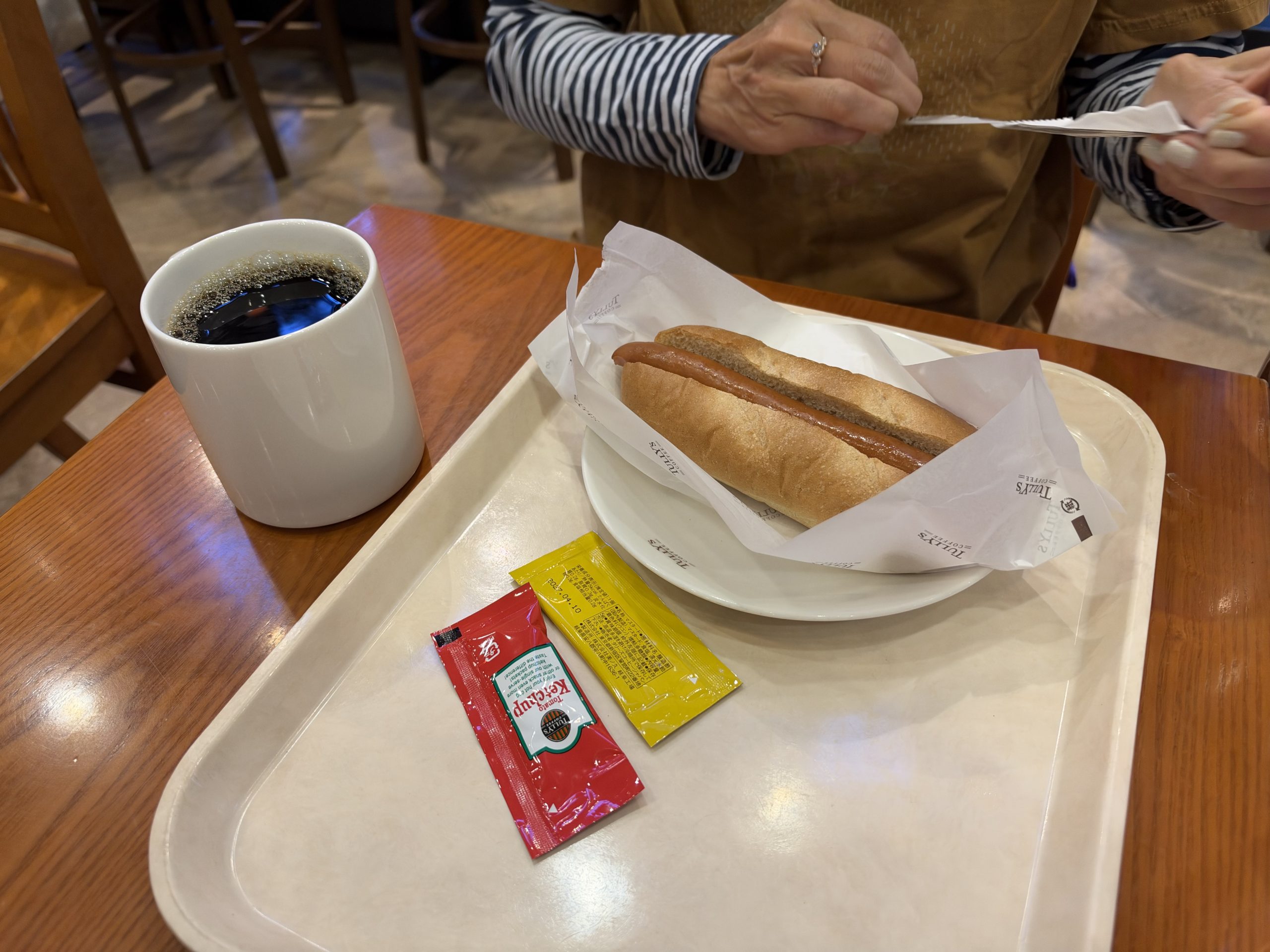 IMG_1698.jpeg