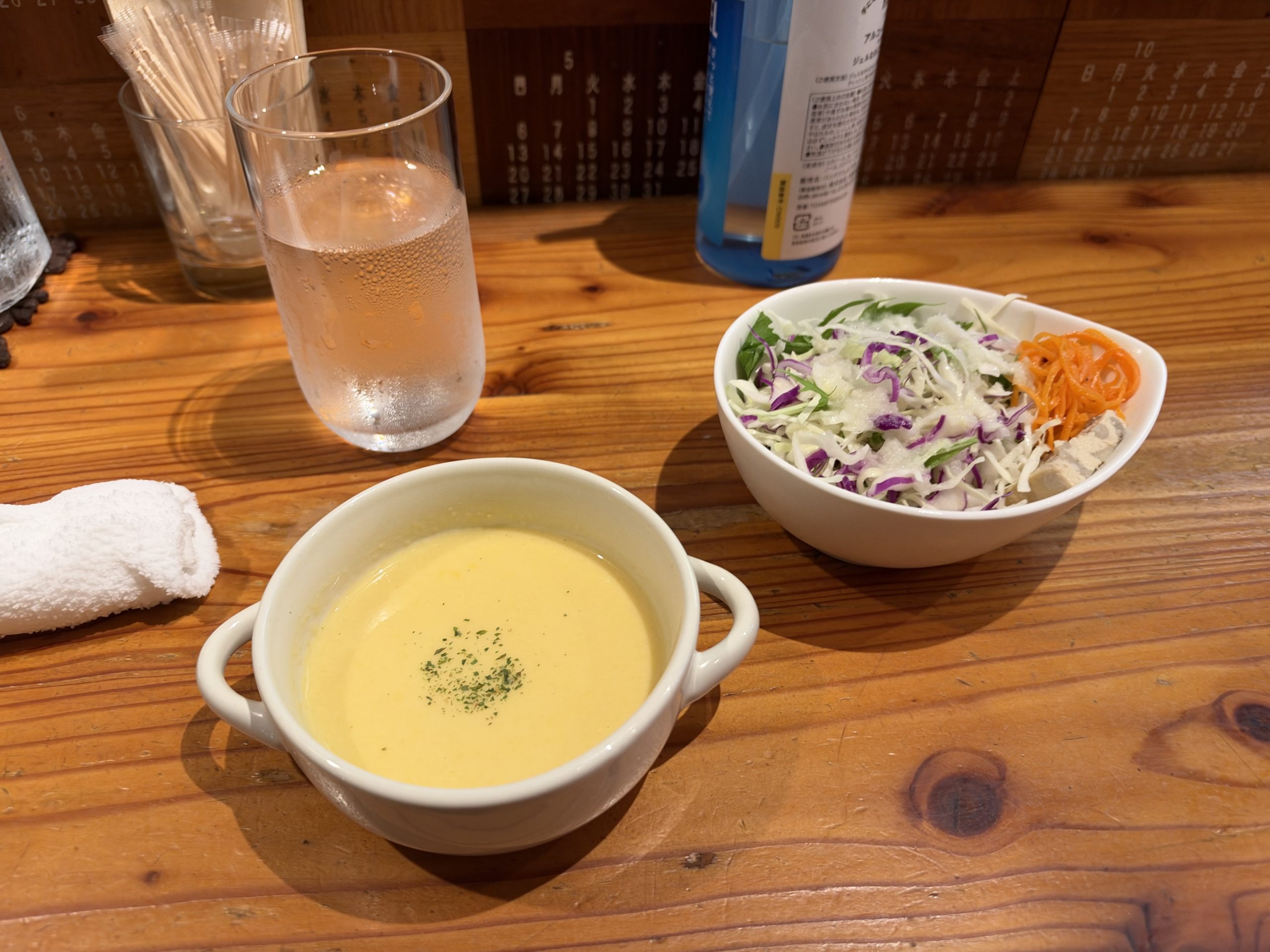 IMG_1700.jpeg