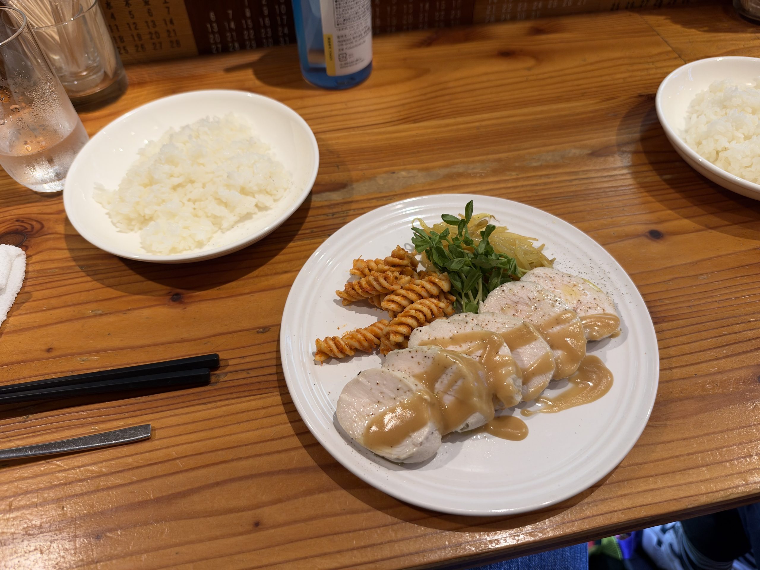 IMG_1701.jpeg
